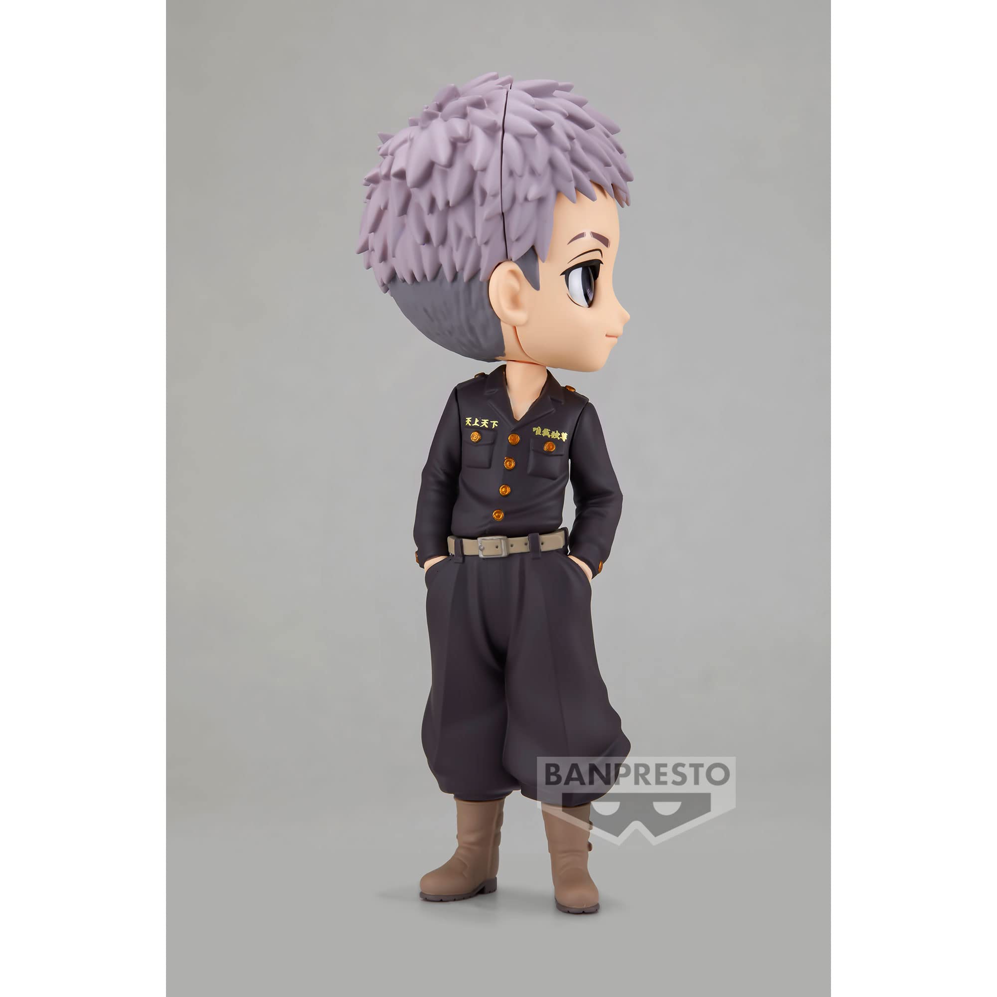 Foto 3 pulgar | Figura Banpresto Tokyo Revengers Takashi Mitsuya Q Posket - Venta Internacional.