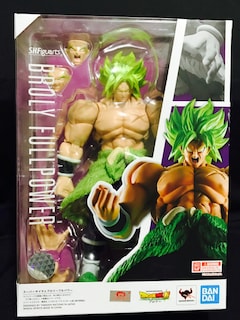 Foto 1 | Figura De Acción Tamashii Nations Dragon Ball Super Broly - Venta Internacional.