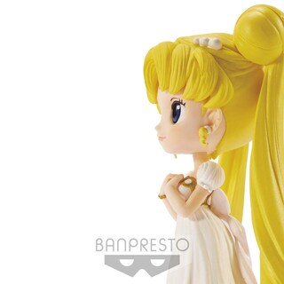 Foto 2 | Figura De Colección Banpresto Q Posket Princess Serenity - Venta Internacional.
