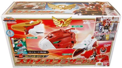 Foto 1 | Figura De Acción Bandai Power Rangers Goseiger Gosei Header - Venta Internacional.
