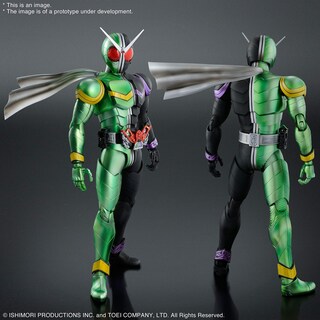 Foto 5 | Maqueta Bandai Hobby Figure-rise Artisan Kamen Rider W - Venta Internacional.