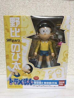 Foto 1 | Figura De Acción Bandai Tamashii Nations S.h. Figuarts Nobi Nobita - Venta Internacional.