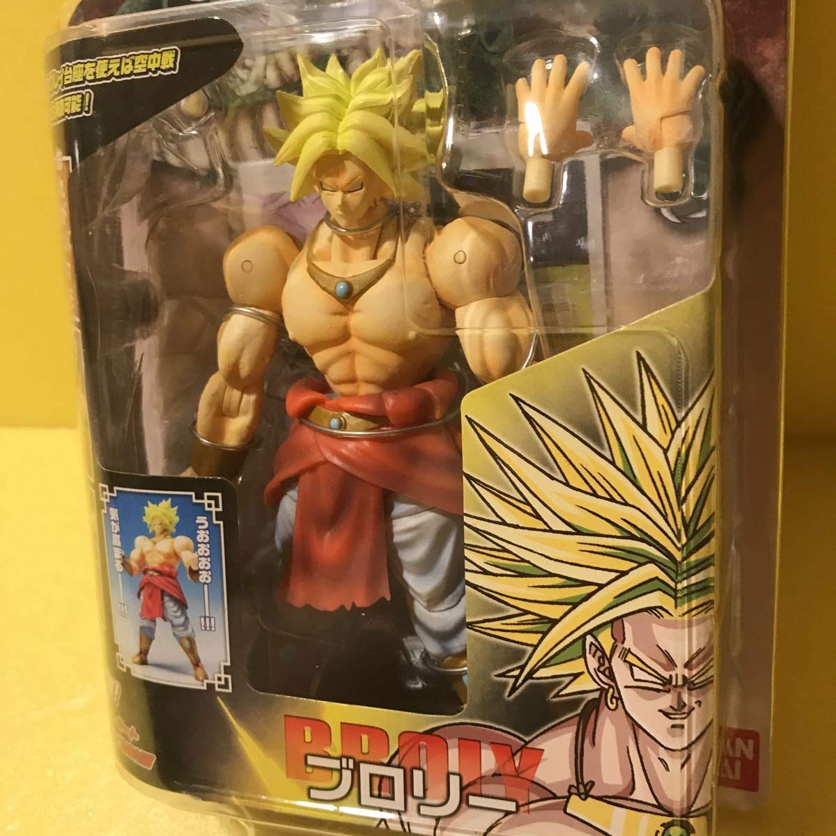 Foto 5 pulgar | Figura De Acción Bandai Dragonball Z Hybrid Articulada 10 Cm Broly - Venta Internacional.