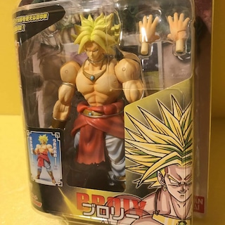Foto 4 | Figura De Acción Bandai Dragonball Z Hybrid Articulada 10 Cm Broly - Venta Internacional.