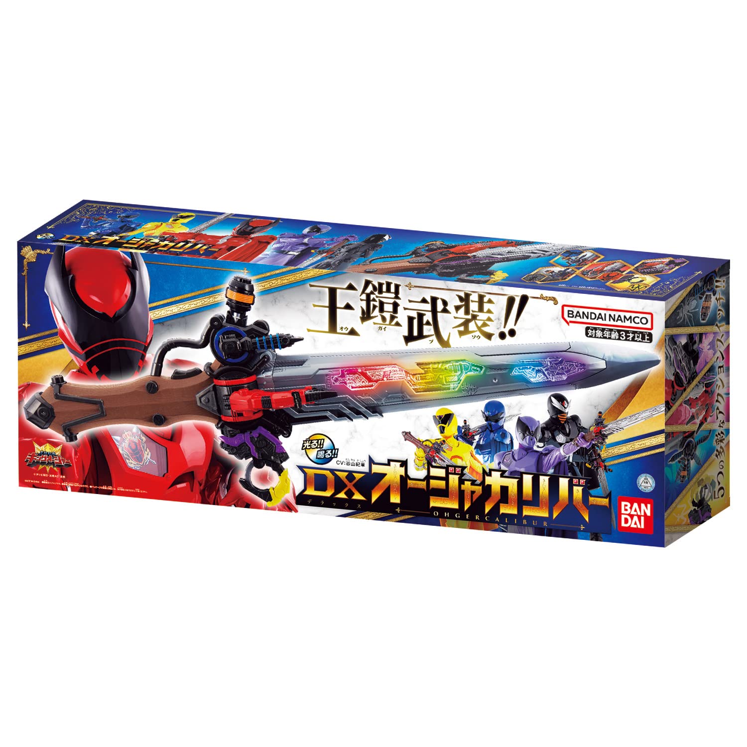 Foto 2 | Objeto De Transformación Bandai Namco Ohsama Sentai King-ohger - Venta Internacional.