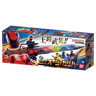 Foto 2 | Objeto De Transformación Bandai Namco Ohsama Sentai King-ohger - Venta Internacional.