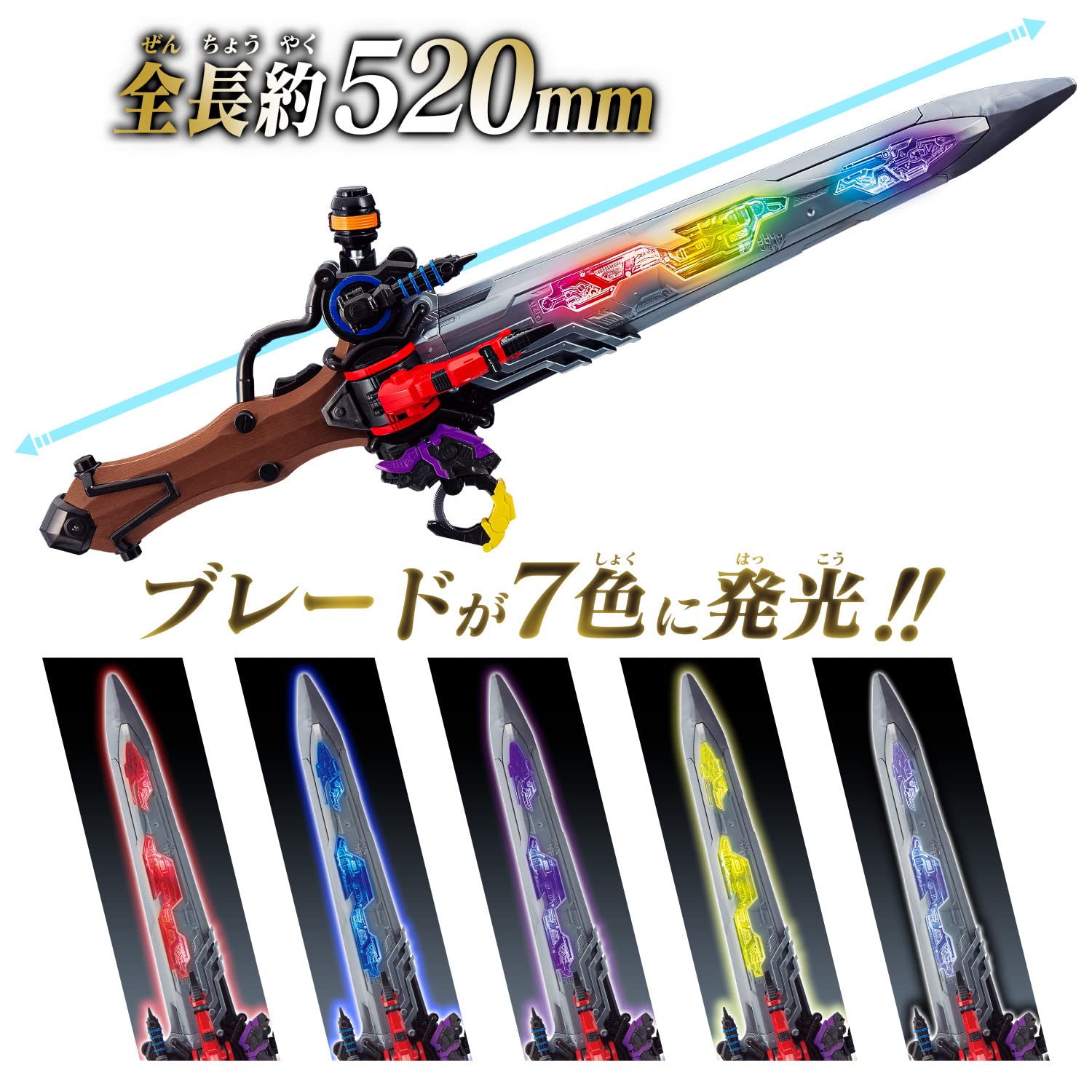 Foto 4 pulgar | Objeto De Transformación Bandai Namco Ohsama Sentai King-ohger - Venta Internacional.