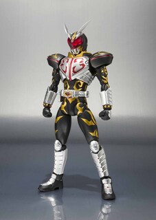 Foto 2 | Figura De Acción Bandai Tamashii Nations Kamen Rider Chalice - Venta Internacional.