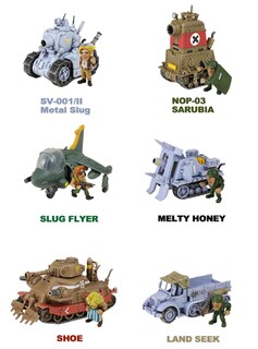 Foto 6 | Maqueta De Plástico Hiplay Metal Slug X Tank Shoe, Figura De Acción - Venta Internacional.