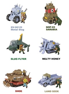 Foto 6 | Kit De Maquetas De Plástico Hiplay Metal Slug X Tank Mecha Style Anime - Venta Internacional.