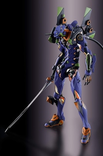 Foto 2 | Figura De Acción Bandai Tamashii Nations Metal Build Eva-01 - Venta Internacional.