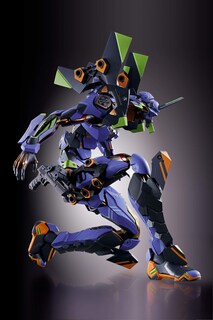 Foto 7 | Figura De Acción Bandai Tamashii Nations Metal Build Eva-01 - Venta Internacional.