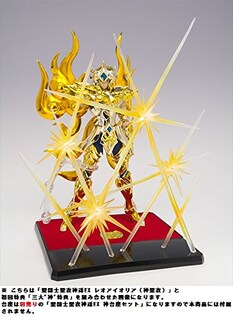 Foto 2 | Figura De Acción Tamashii Nations Bandai Saint Cloth Myth Ex Leo Aioloa God Cloth Saint Seya - Venta Internacional.