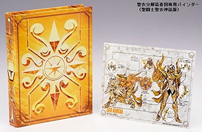 Foto 5 | Figura De Acción Tamashii Nations Bandai Saint Cloth Myth Ex Leo Aioloa God Cloth Saint Seya - Venta Internacional.