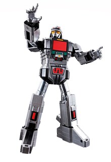 Foto 1 | Figura De Acción: Juspion, Investigador De Megabeast De Tamashii Nations - Venta Internacional.