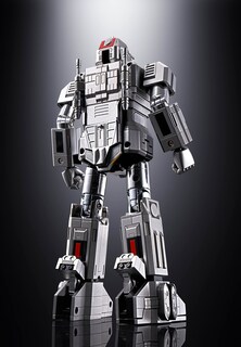 Foto 6 | Figura De Acción: Juspion, Investigador De Megabeast De Tamashii Nations - Venta Internacional.