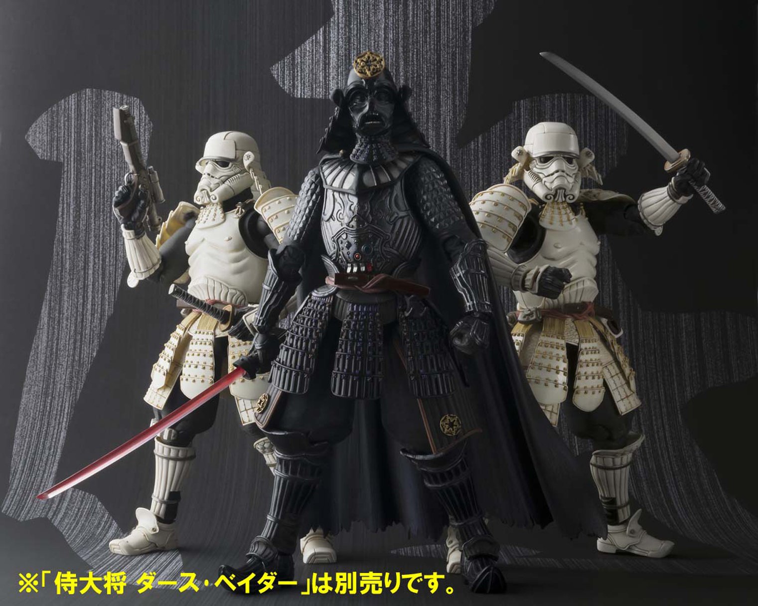 Foto 8 pulgar | Figura De Acción Bandai Tamashii Nations Ashigaru Storm Trooper - Venta Internacional.