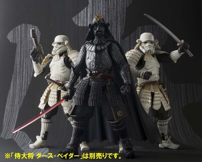 Foto 7 | Figura De Acción Bandai Tamashii Nations Ashigaru Storm Trooper - Venta Internacional.