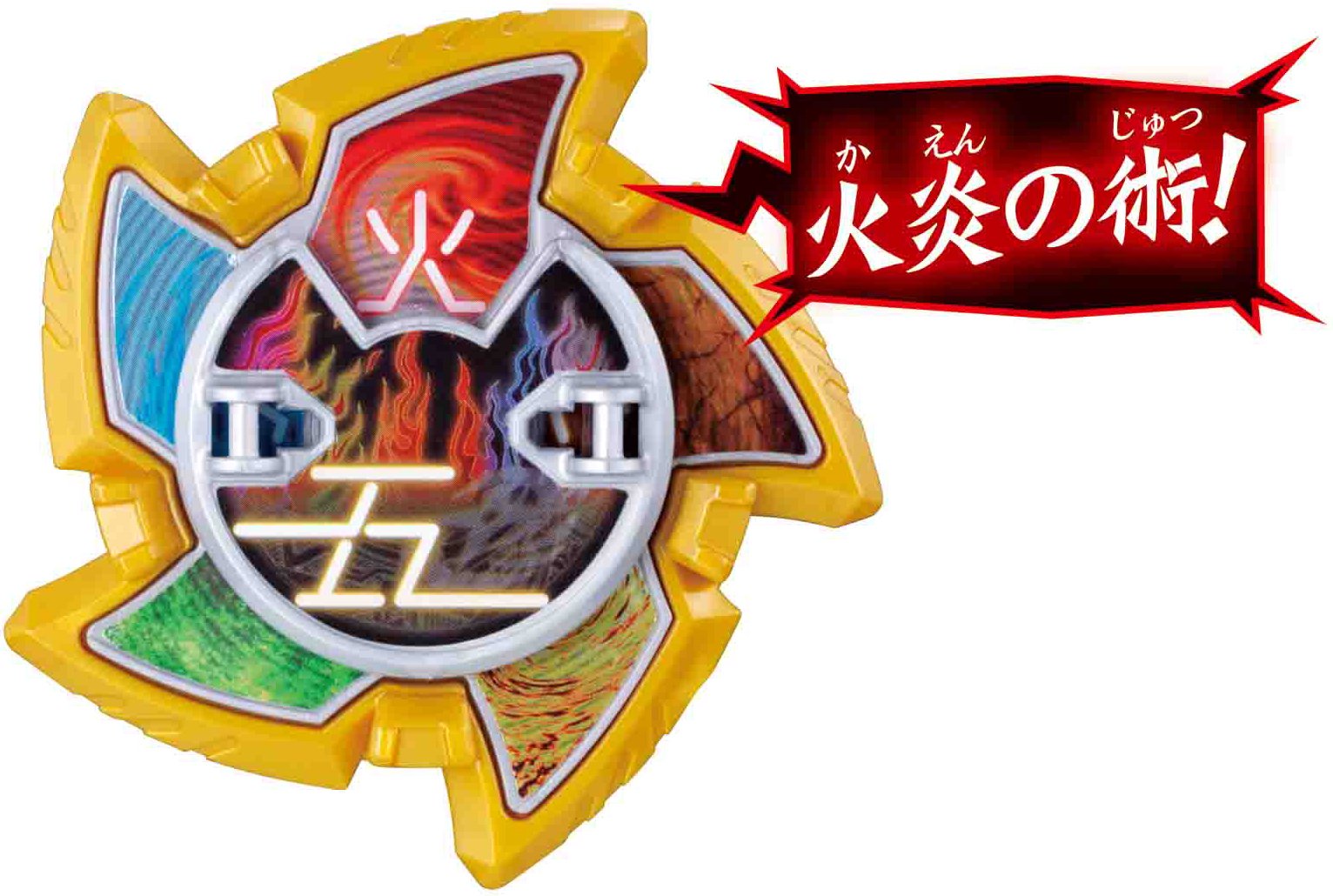 Foto 3 pulgar | Bandai Shuriken Sentai Ninninger Kaiten Shouninpou Goton Shinobi Shuriken - Venta Internacional.