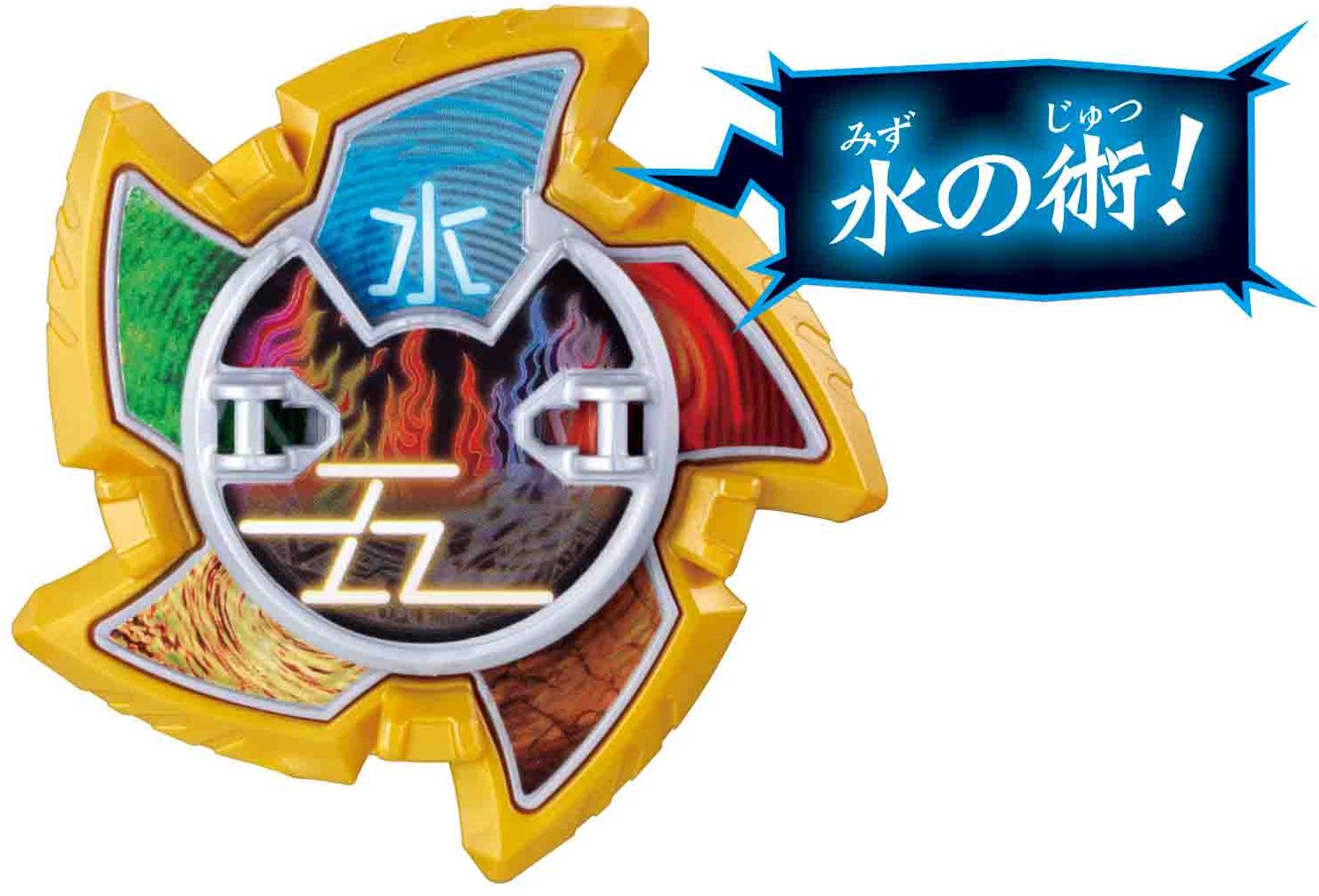 Foto 4 pulgar | Bandai Shuriken Sentai Ninninger Kaiten Shouninpou Goton Shinobi Shuriken - Venta Internacional.