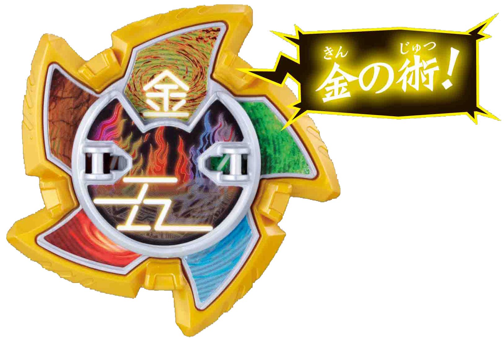 Foto 6 pulgar | Bandai Shuriken Sentai Ninninger Kaiten Shouninpou Goton Shinobi Shuriken - Venta Internacional.