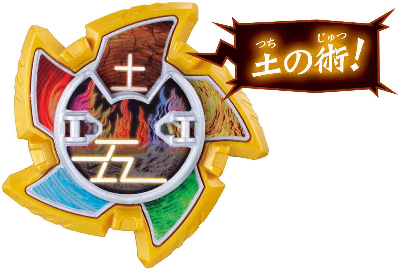 Foto 7 pulgar | Bandai Shuriken Sentai Ninninger Kaiten Shouninpou Goton Shinobi Shuriken - Venta Internacional.