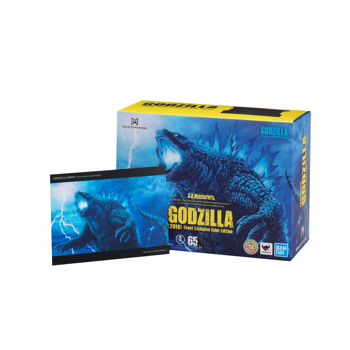 Foto 8 pulgar | Figura De Acción Tamashii Nations Bandai S.h. Monsterarts Godzilla 2019 - Venta Internacional.