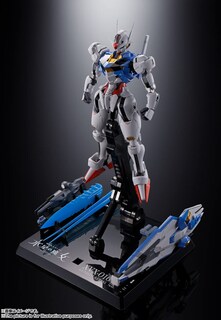 Foto 6 | Figura De Acción Tamashii Nations Mobile Suit Gundam Chogokin - Venta Internacional.