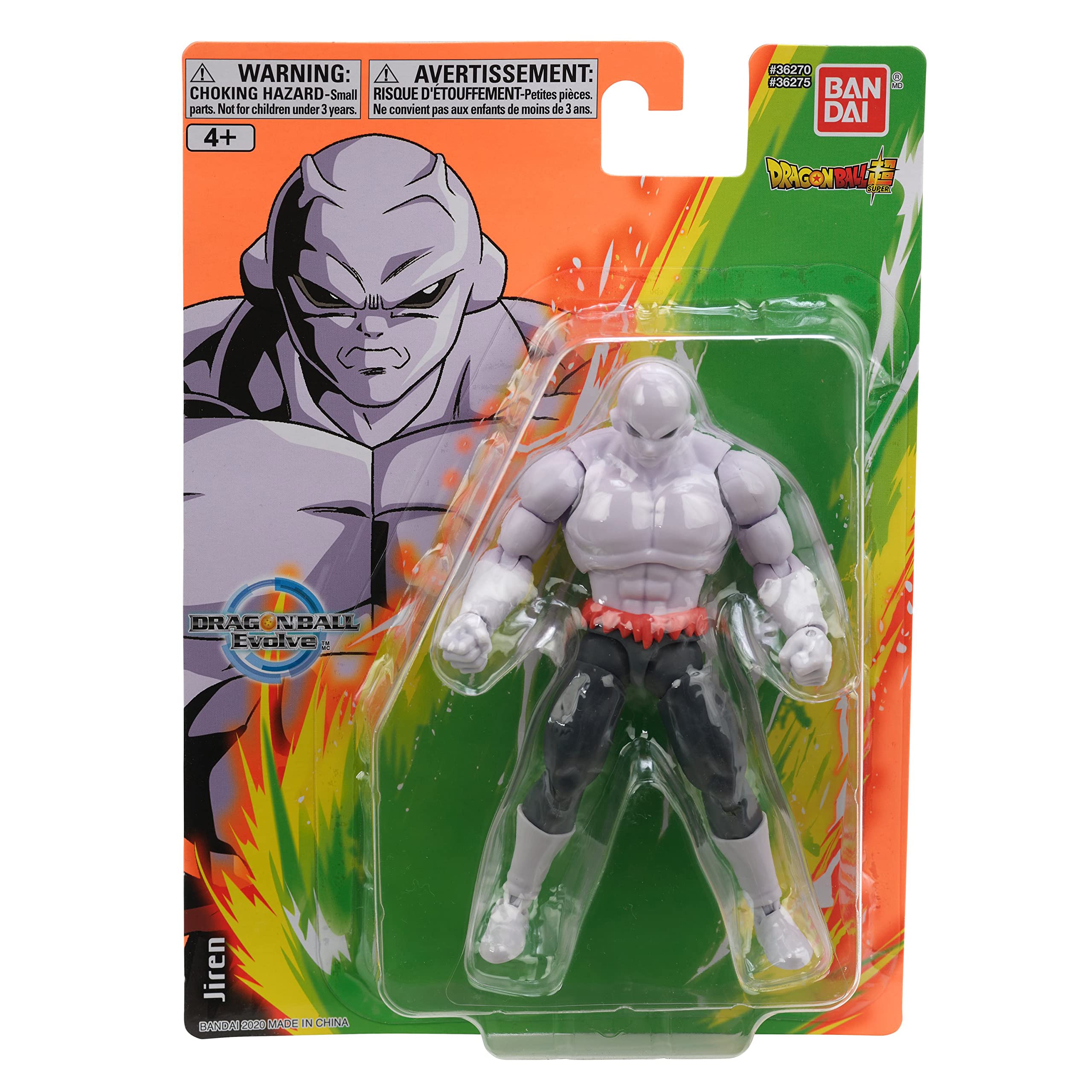 Foto 5 pulgar | Figura De Acción Bandai Namco Dragon Ball Super Jiren 12 Cm - Venta Internacional.