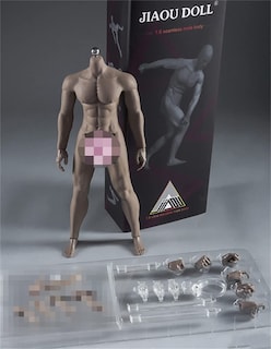 Foto 5 | Figura De Acción Hiplay Jiaou Doll, Escala 1/6, 30 Cm, Hombre - Venta Internacional.