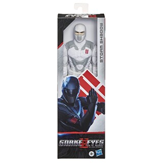 Foto 2 | Figura De Acción G.i. Joe Snake Eyes Storm Shadow 30 Cm Con Espada - Venta Internacional.