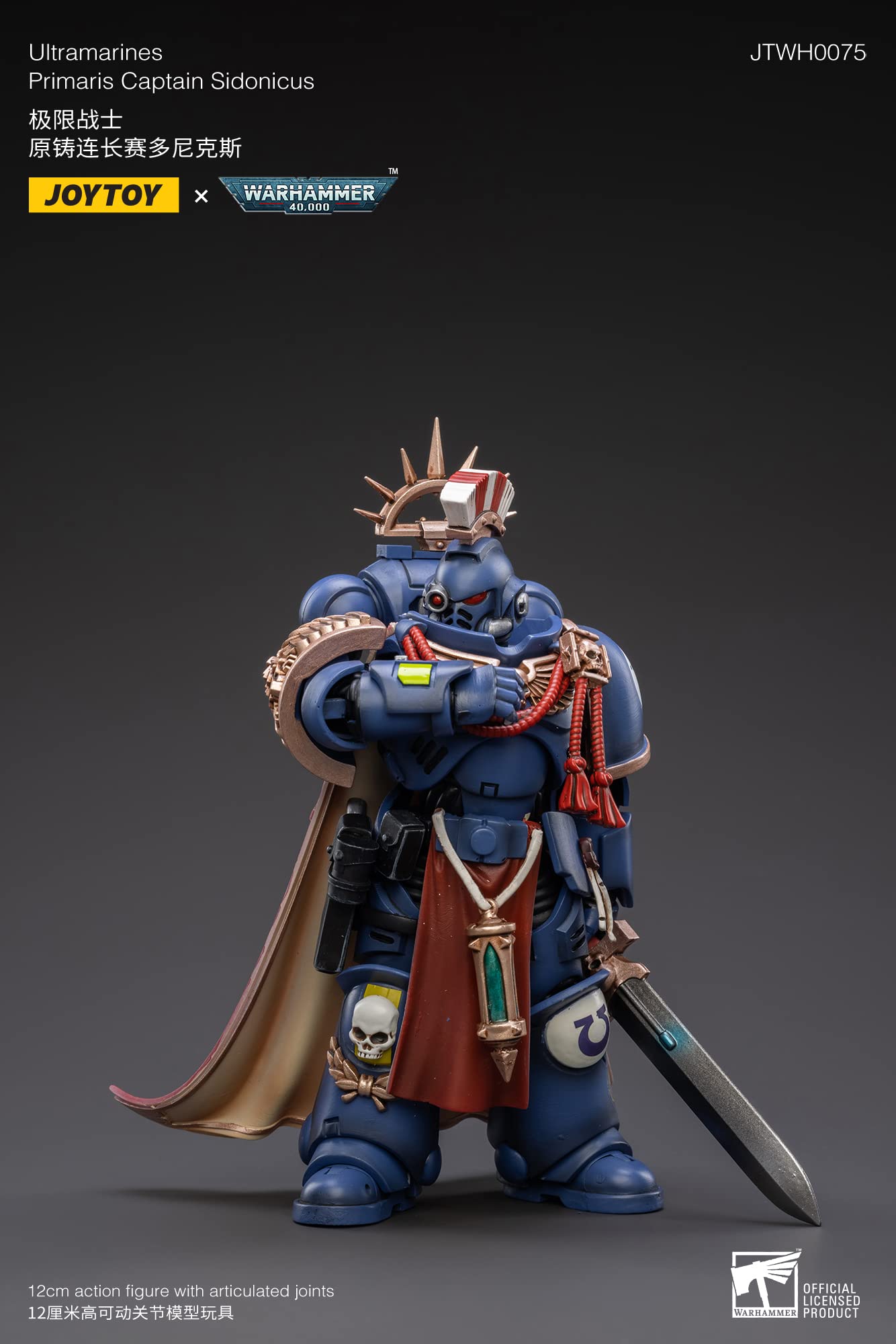 Foto 3 pulgar | Figura De Acción Joytoy Warhammer 40k Ultramarines Captain 1/18 - Venta Internacional.