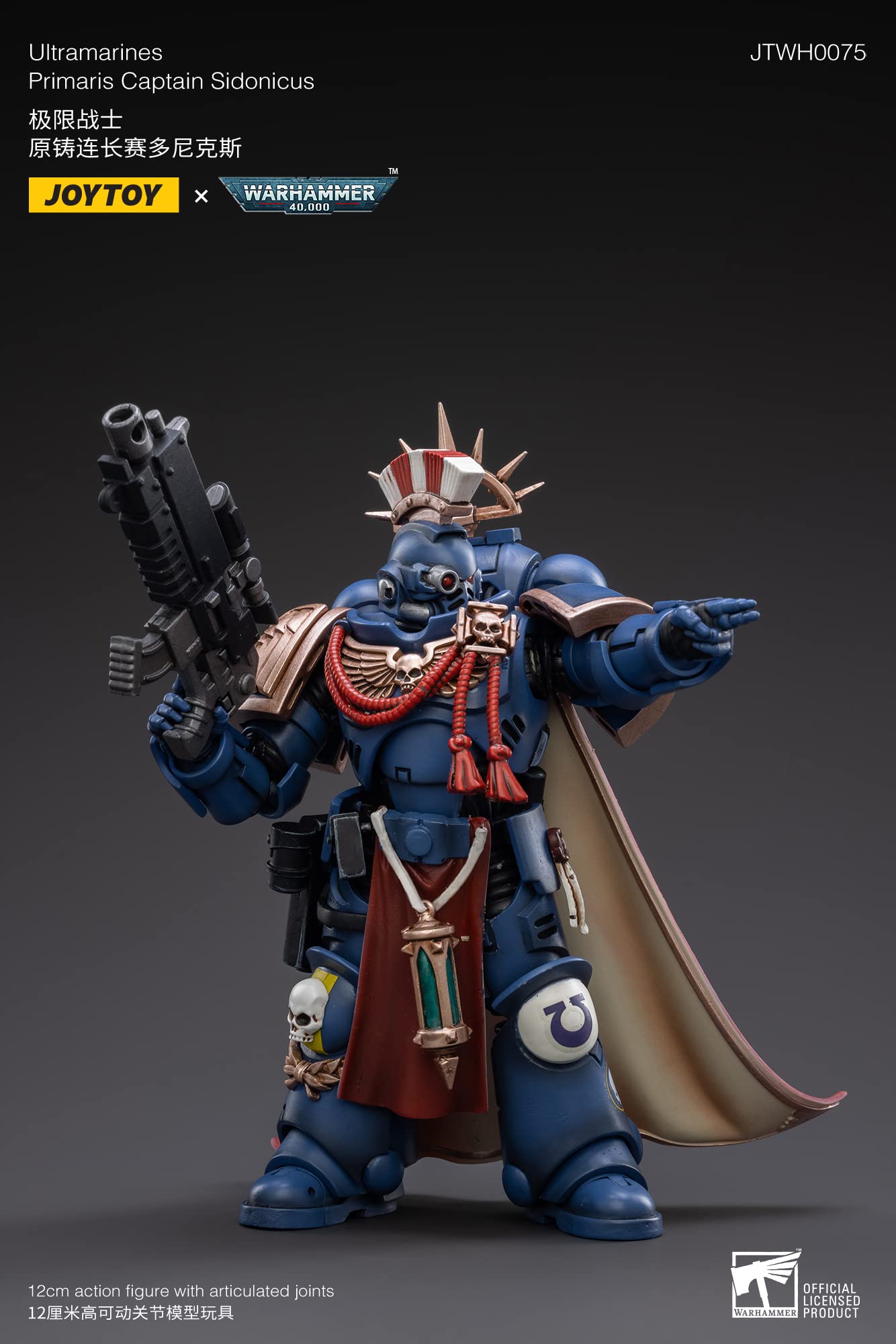 Foto 4 pulgar | Figura De Acción Joytoy Warhammer 40k Ultramarines Captain 1/18 - Venta Internacional.