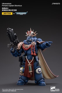 Foto 3 | Figura De Acción Joytoy Warhammer 40k Ultramarines Captain 1/18 - Venta Internacional.
