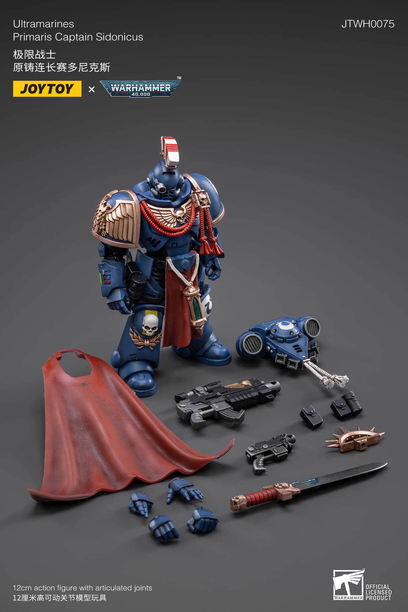 Foto 6 pulgar | Figura De Acción Joytoy Warhammer 40k Ultramarines Captain 1/18 - Venta Internacional.