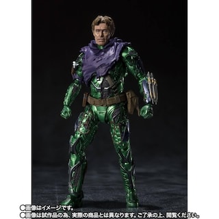 Foto 2 | Figura De Acción Tamashii Nations Spider-man: No Way Home - Venta Internacional.