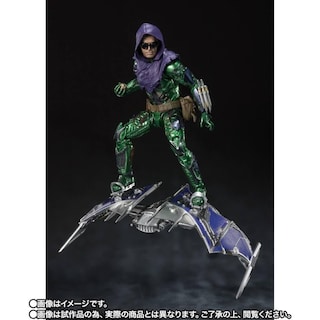 Foto 4 | Figura De Acción Tamashii Nations Spider-man: No Way Home - Venta Internacional.