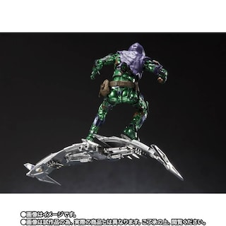 Foto 7 | Figura De Acción Tamashii Nations Spider-man: No Way Home - Venta Internacional.