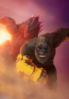 Foto 7 | Figura De Acción Tamashii Nations Godzilla X Kong Shimo 2024 - Venta Internacional.