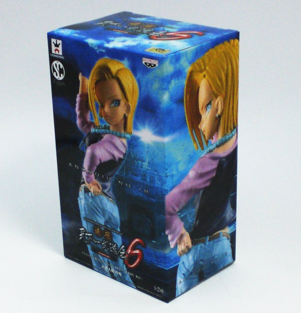 Foto 5 pulgar | Figura Banpresto Dragon Ball Super Scultures Big Budoukai 6 - Venta Internacional