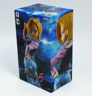 Foto 4 | Figura Banpresto Dragon Ball Super Scultures Big Budoukai 6 - Venta Internacional
