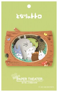Foto 3 | Teatro De Papel Artesanía Ensky Mi Vecino Totoro Totoro En Tronco - Venta Internacional.