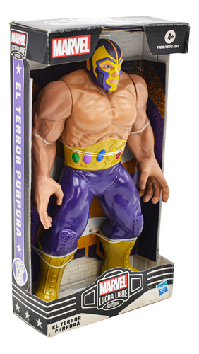 Foto 4 pulgar | Marvel El Terror Purpura Edicion Lucha Libre Hasbro Cd