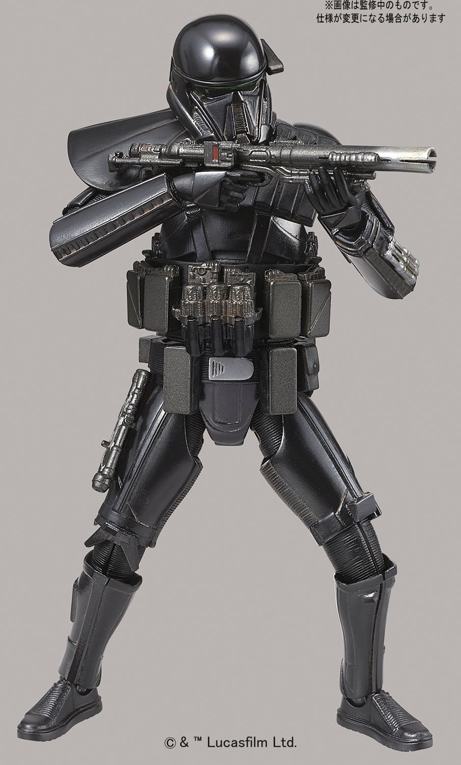 Foto 2 | Maqueta Bandai Spirits Bandai Hobby Star Wars Death Trooper - Venta Internacional.