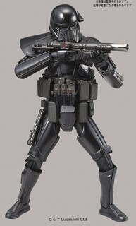 Foto 2 | Maqueta Bandai Spirits Bandai Hobby Star Wars Death Trooper - Venta Internacional.