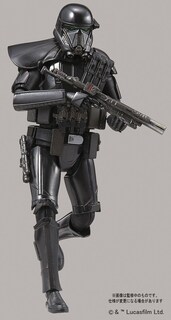 Foto 3 | Maqueta Bandai Spirits Bandai Hobby Star Wars Death Trooper - Venta Internacional.