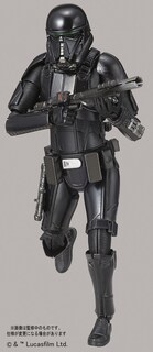 Foto 4 | Maqueta Bandai Spirits Bandai Hobby Star Wars Death Trooper - Venta Internacional.