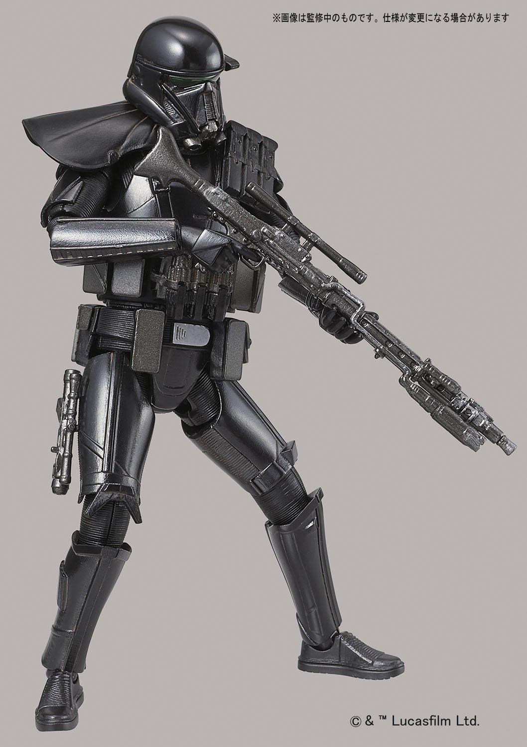 Foto 6 pulgar | Maqueta Bandai Spirits Bandai Hobby Star Wars Death Trooper - Venta Internacional.