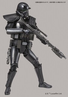 Foto 5 | Maqueta Bandai Spirits Bandai Hobby Star Wars Death Trooper - Venta Internacional.