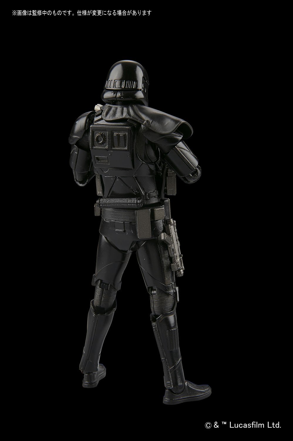 Foto 7 pulgar | Maqueta Bandai Spirits Bandai Hobby Star Wars Death Trooper - Venta Internacional.